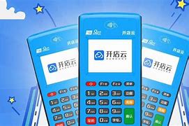 巴宜POS机办理